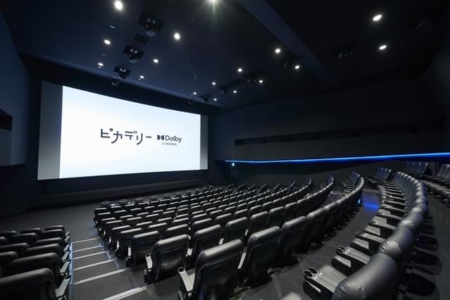 ドルビーシネマ