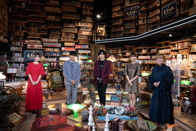 スタジオ出演は、佐藤大樹 (EXILE/FANTASTICS from EXILE TRIBE)、サーヤ(ラランド)、鷲見玲奈、夏菜