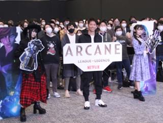 「LoL」初のアニメシリーズ、上坂すみれ＆小林ゆうが魅力を熱弁 ケイン コスギも太鼓判「Perfect Arcane」