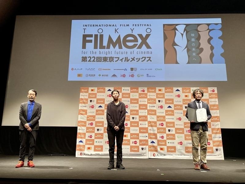 第22回東京フィルメックス、最優秀賞作品賞はジョージア、タイ監督の2作品 コンペ7作品のオンライン配信決定