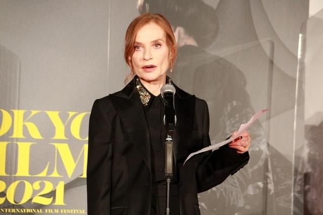 審査委員長を務めたイザベル・ユペール