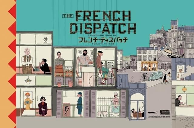 ムビチケカード第1弾のデザイン