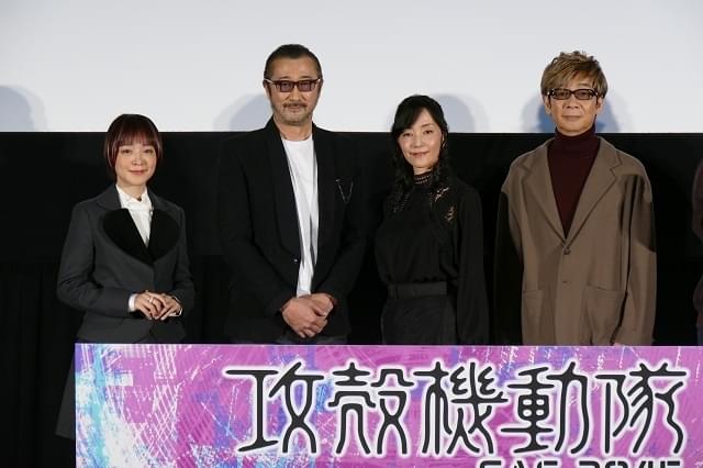 声優・田中敦子、「攻殻機動隊」シリーズ支えるファンに謝意 95年の東京ファンタ上映を振り返る