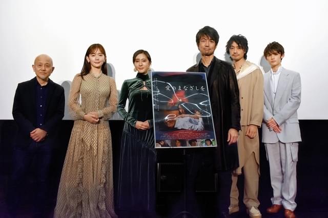 舞台挨拶に立った仲村トオル、杉野希妃、斎藤工ら