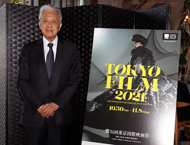 東京国際映画祭の安藤裕康チェアマン