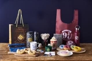 「ハリポタ」とタリーズがコラボ ハグリッドのケーキ、寮をイメージしたドーナツなど登場