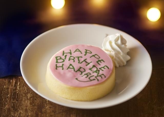「HAPPEE BIRTHDAE HARRY スフレケーキ」