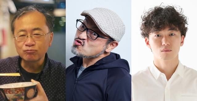 金子修介、白石晃士、松居大悟がロマンポルノ新作製作
