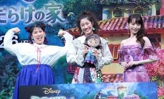 ディズニー新ヒロイン抜てきの斎藤瑠希、圧倒的な歌唱力で魅了 ゆめっち＆平野綾が感動