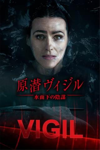 【今日から】映画＆海外ドラマ配信サービス「スターチャンネルEX」が開始 注目のドラマが続々登場