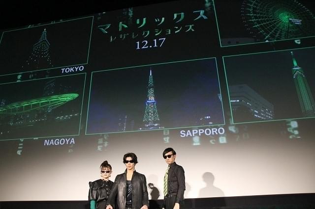 5都市のランドマークがマトリックスカラーに!