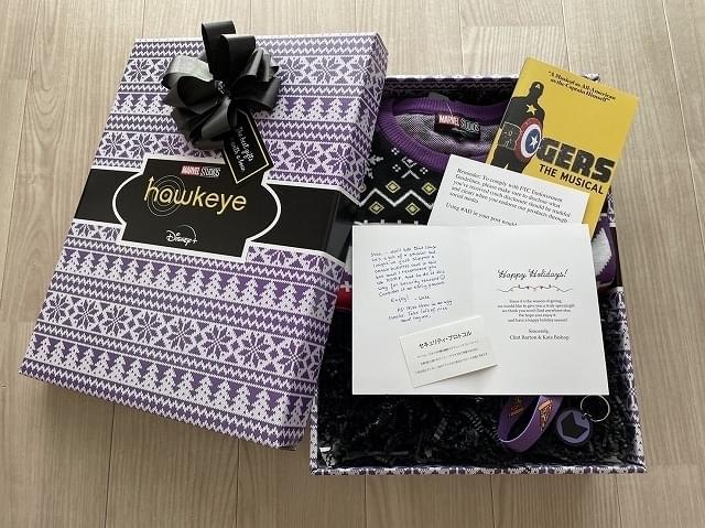 ギフトボックス