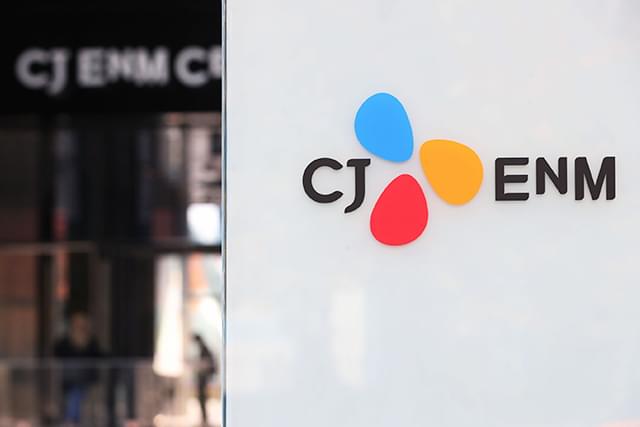 韓国のメディア企業CJエンタテインメント