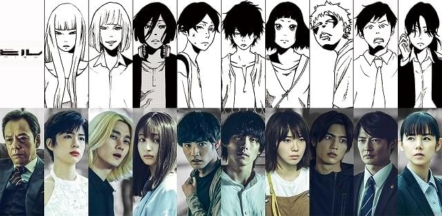 柳俊太郎、板垣瑞生、佐久間由衣、田中幸太朗、板尾創路、小西真奈美も出演！