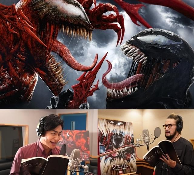 戦いの結末はどうなる？