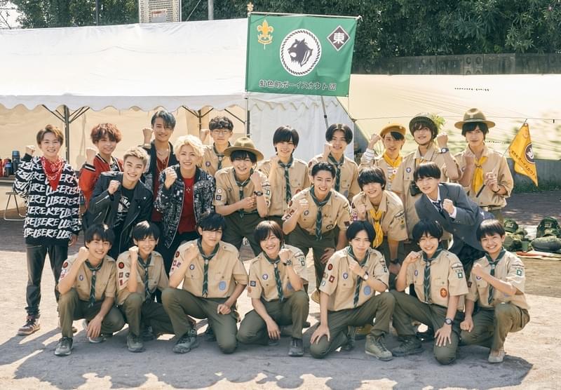 「少年忍者」×「Lil かんさい」映画で初タッグ！ ボーイスカウトを題材にした完全オリジナル作品、22年4月公開