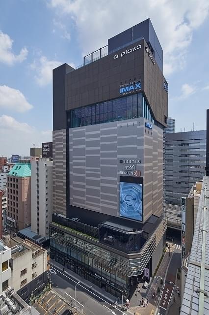 グランドシネマサンシャイン池袋(外観)