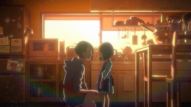 「サウンドバック 奏の石」