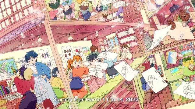 羽多野渉がナレーションを務める「TAAF2022」PV完成 脚本家・小山高生ら功労者へのインタビュー映像も配信