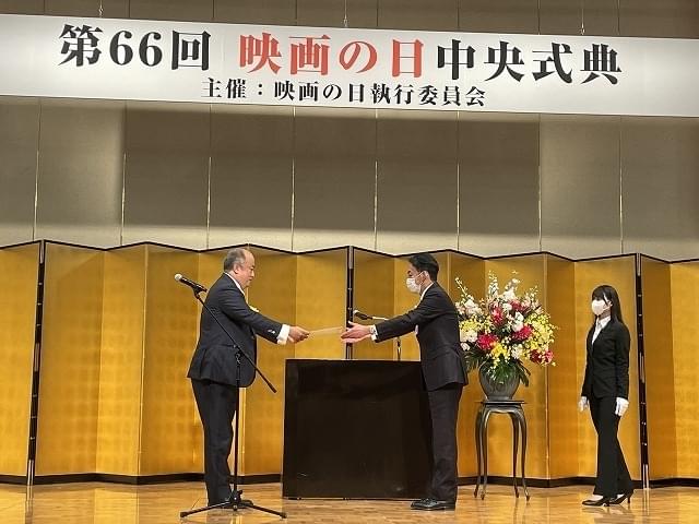 第39回ゴールデングロス賞の授賞式