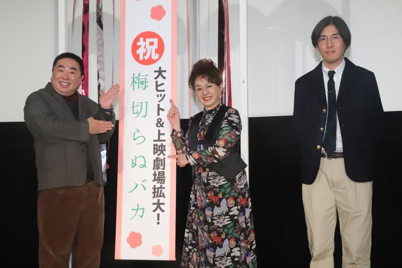 加賀まりこ、54年ぶりの主演作大ヒットに感無量…撮影を支えてくれたパートナーに感謝