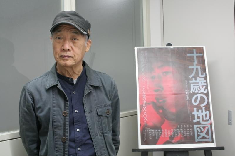 リバイバル特集上映開催 柳町光男監督が語る「十九歳の地図」
