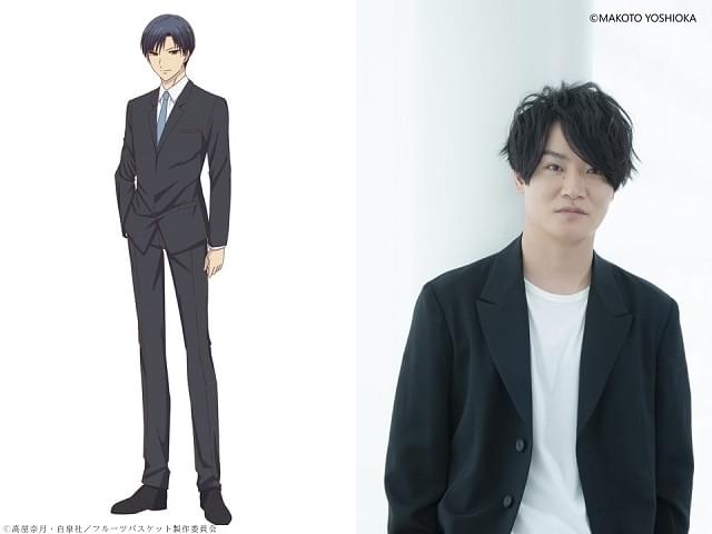 「フルーツバスケット prelude」透の両親の若かりし姿が公開 主題歌は大橋トリオが担当