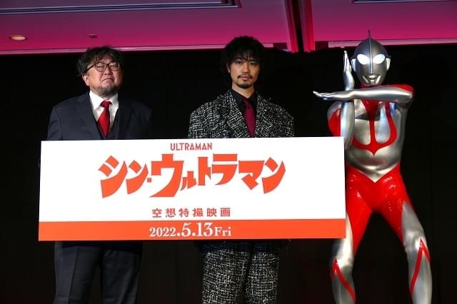 「シン・ウルトラマン」2022年5月13日公開決定！ 主人公の名前は神永新二