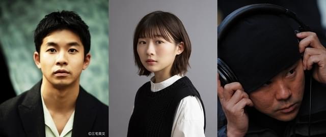 原作は、松尾諭の波乱万丈の俳優人生を描いた“自伝風”エッセイ「拾われた男」