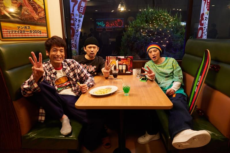 「THE3名様」佐藤隆太×岡田義徳×塚本高史、12年ぶり再結集！クラウドファンディングもスタート