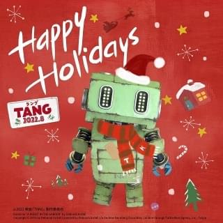 二宮和也主演作「TANG タング」グリーティング＆2ショット特別ビジュアル披露