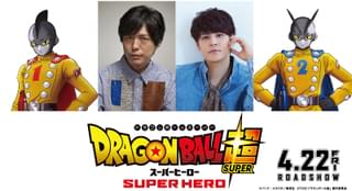 神谷浩史＆宮野真守「ドラゴンボール超 スーパーヒーロー」に参戦！予告編第1弾も完成