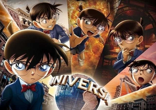 原作／青山剛昌｢名探偵コナン｣（小学館｢週刊少年サンデー｣連載中）