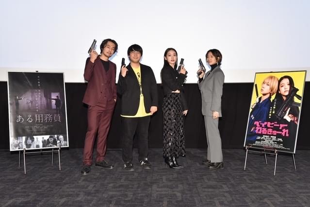 続編製作決定に歓喜!