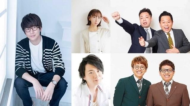 花江夏樹、飯田里穂、木村良平、山口勝平、お笑いコンビ「ミキ」「ダイアン」らテレビアニメ版キャスト陣も集結