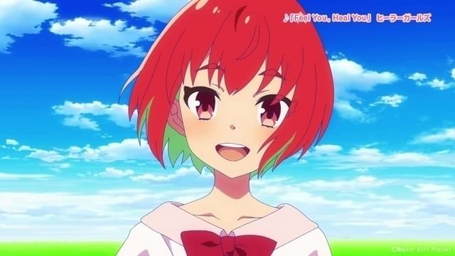 オープニング映像が公開中