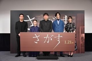 佐藤二朗「『ついにこの時が来た！』と思った」 2021年に最も衝撃を受けた出来事を明かす