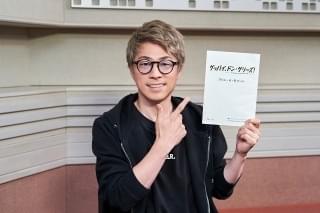 「グッバイ、ドン・グリーズ！」田村淳と指原莉乃が夫婦役で出演 本予告＆本ポスター公開