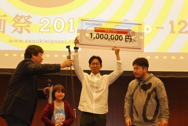 さぬき映画祭で第1位となり喜ぶ川岡（2018年当時）