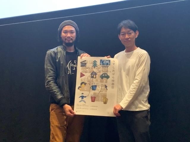 「龍馬伝」で共演した青木崇高と共に