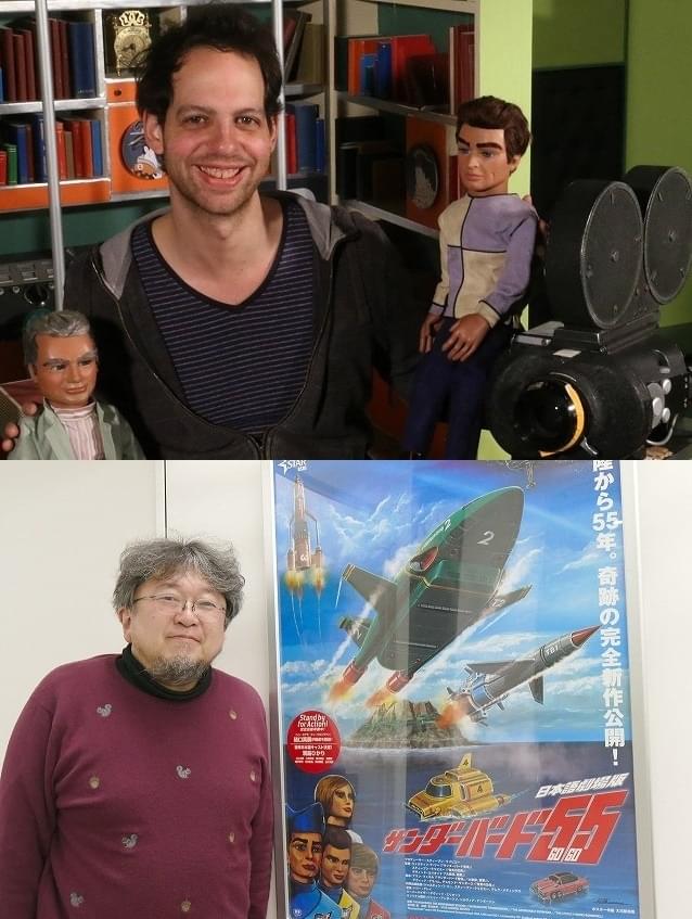 樋口真嗣、時空を超えた完全新作「サンダーバード55 GOGO」の舞台裏に興味津々！