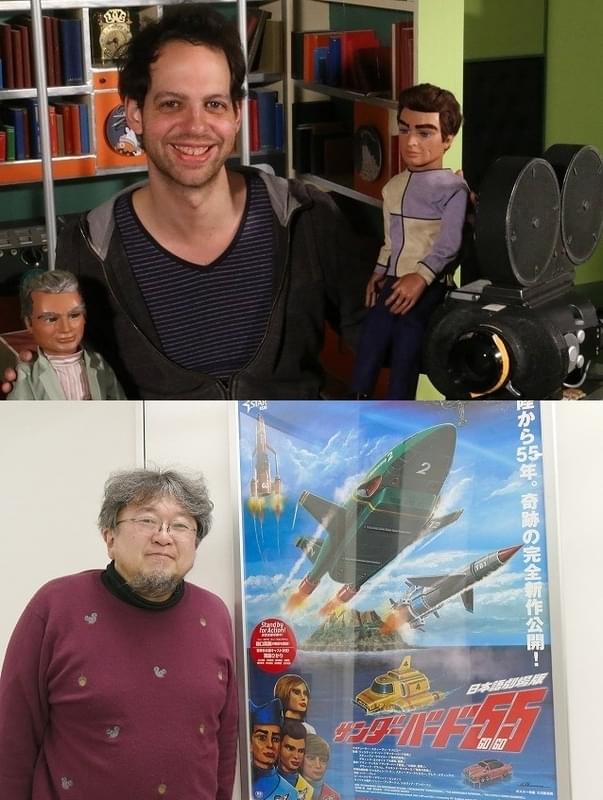 樋口真嗣とスティーブン・ラリビエーによるオンライン対談が実現！