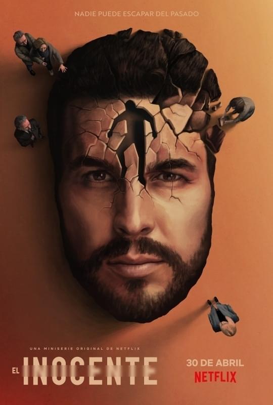 「イノセント」はNetflixで独占配信中