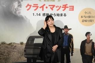 ゆりやんレトリィバァ、イベント出演を“逆オファー”していた イーストウッドに熱烈アピール