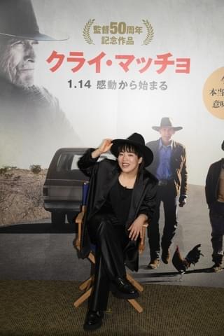 ゆりやんレトリィバァ、イベント出演を“逆オファー”していた イーストウッドに熱烈アピール