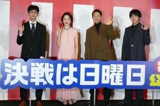 宮沢りえ、演技プランを提案も……「あっ、いらないです」と監督が即却下