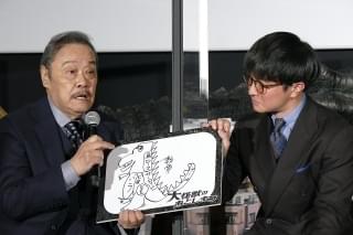 山田涼介「誰にも言わないで」 主演作「大怪獣のあとしまつ」には「驚くラストが待っている」