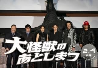 山田涼介「誰にも言わないで」 主演作「大怪獣のあとしまつ」には「驚くラストが待っている」
