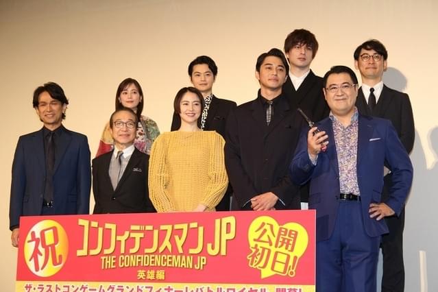 長澤まさみ「小手さんのおかげで、作品がどんどん愛されるものになった」と感謝