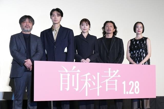有村架純、森田剛に感謝「その瞳に救われた」 石橋静河は“座長”に最敬礼